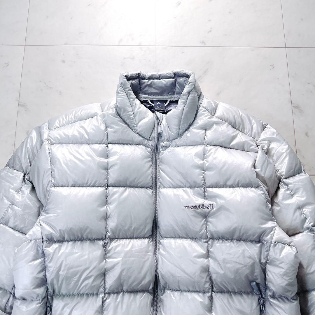 極美品》モンベル スペリオダウンジャケット グレー メンズL ゆったり
