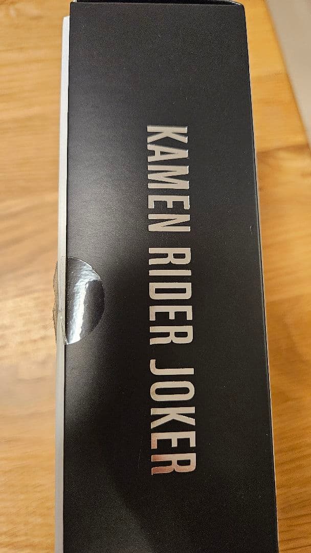 S.H.Figuarts 真骨彫 仮面ライダーW 仮面ライダージョーカー