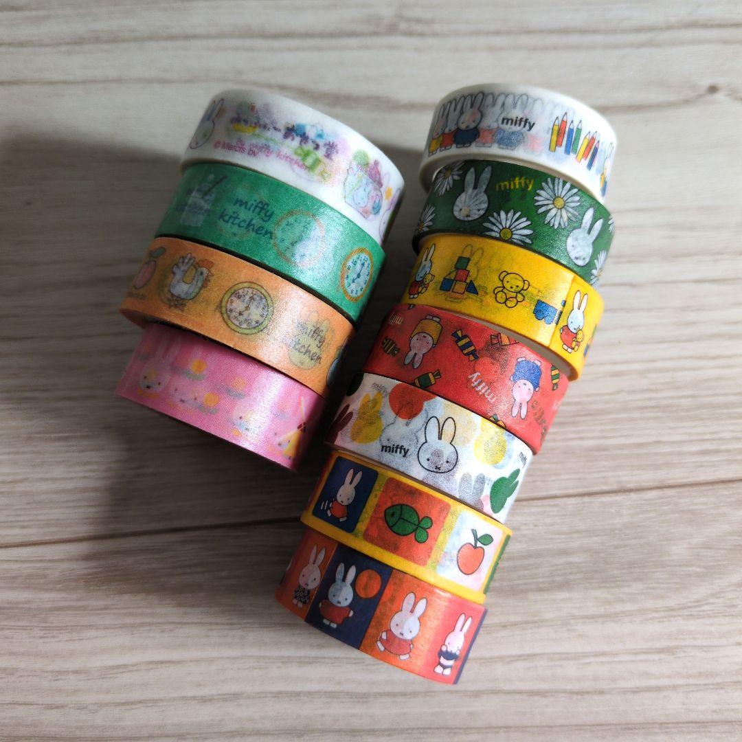 最安値 ミッフィー マスキングテープ 11点 まとめ売り - メルカリ