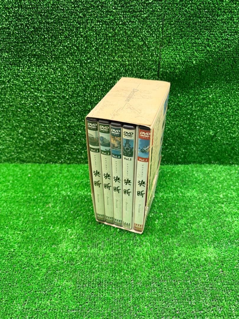 DVD-BOX Decision 決断 アニメンタリー - メルカリ