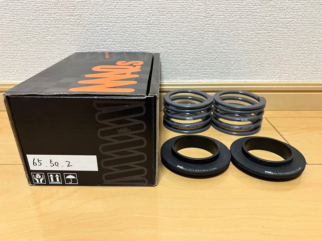 MAQs ヘルパースプリング　ヘルパーシート ID60 ID62 ID63 ID65 ID70 H50mm 2K 2本 シート2枚 スラストシート 4枚