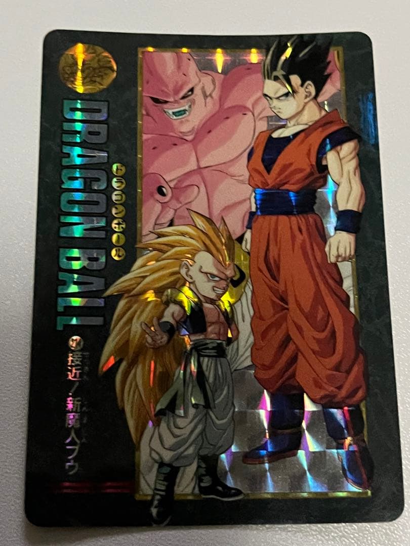 ドラゴンボールカードダス ビジュアルアドベンチャー 214 接近！新魔人