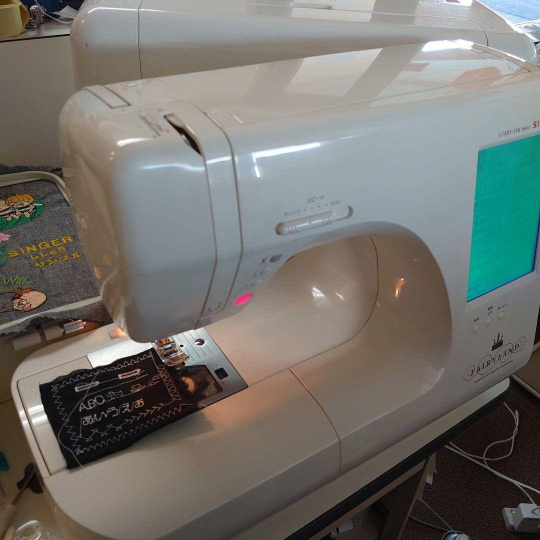 シンガーミシンフェアリーランド