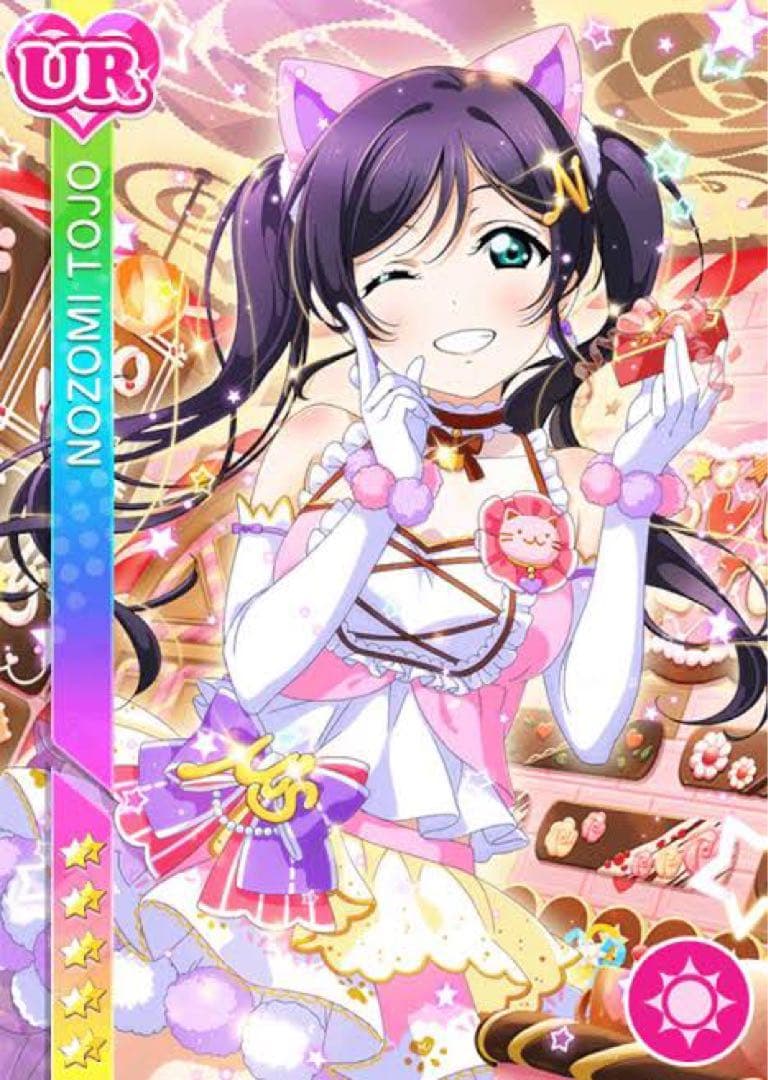 ラブライブ スクフェス キャットツインテール 東條希 コスプレ M～L