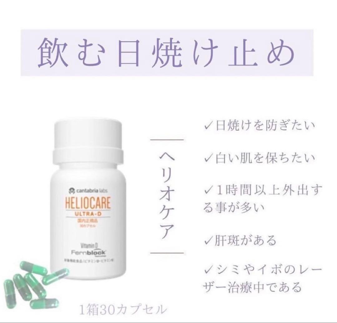 杏様 リクエスト 2点☆★☆★