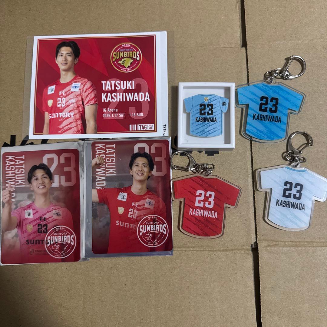 サントリーサンバーズ大阪 柏田樹 グッズ 7点セット - メルカリ