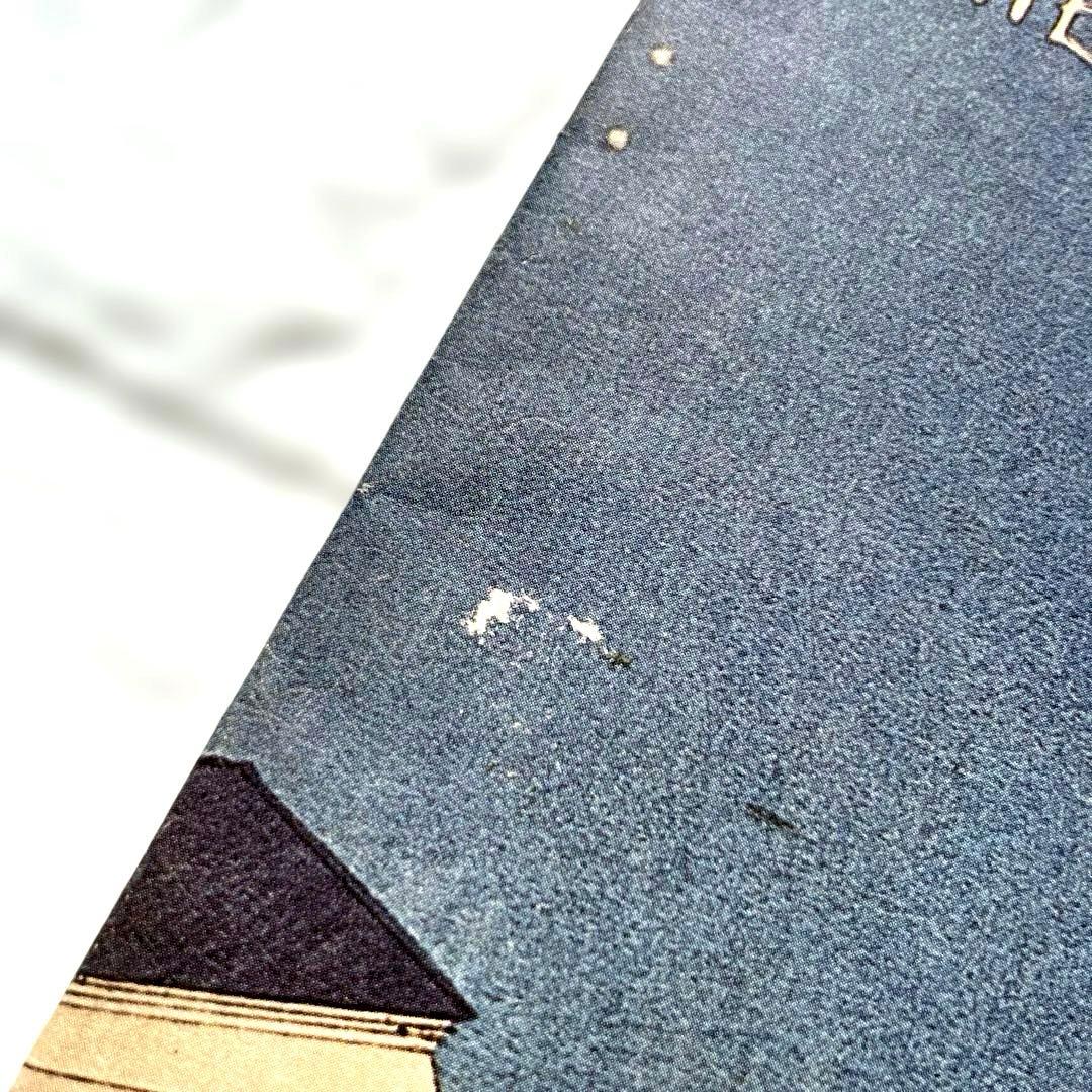 復刻版】 長谷川武次郎 猫を描いた少年 日本昔噺第23号 英語版 - メルカリ