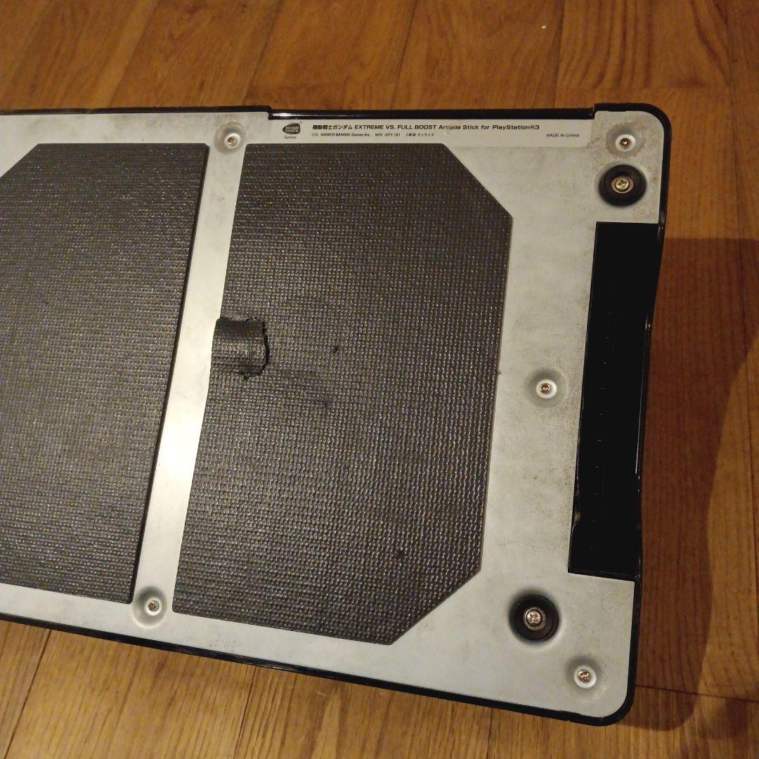 PS3 PS4 HORI ガンダム アーケードスティック HP3-181 - メルカリ