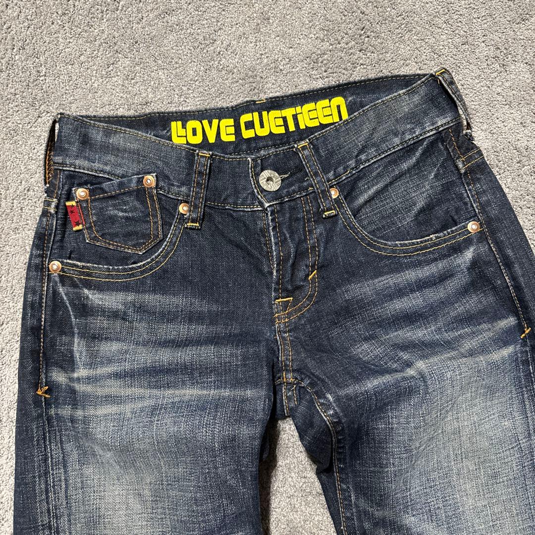 00s archive y2k 平成 フレアデニムパンツ ヒゲ - メルカリ