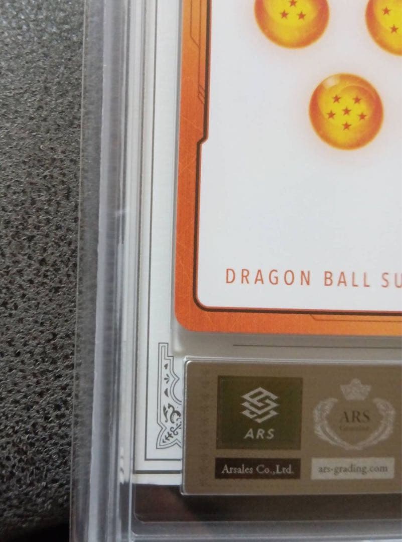 ARS10ドラゴンボール デジタル版 ゴッドランク エナジーマーカー E-69