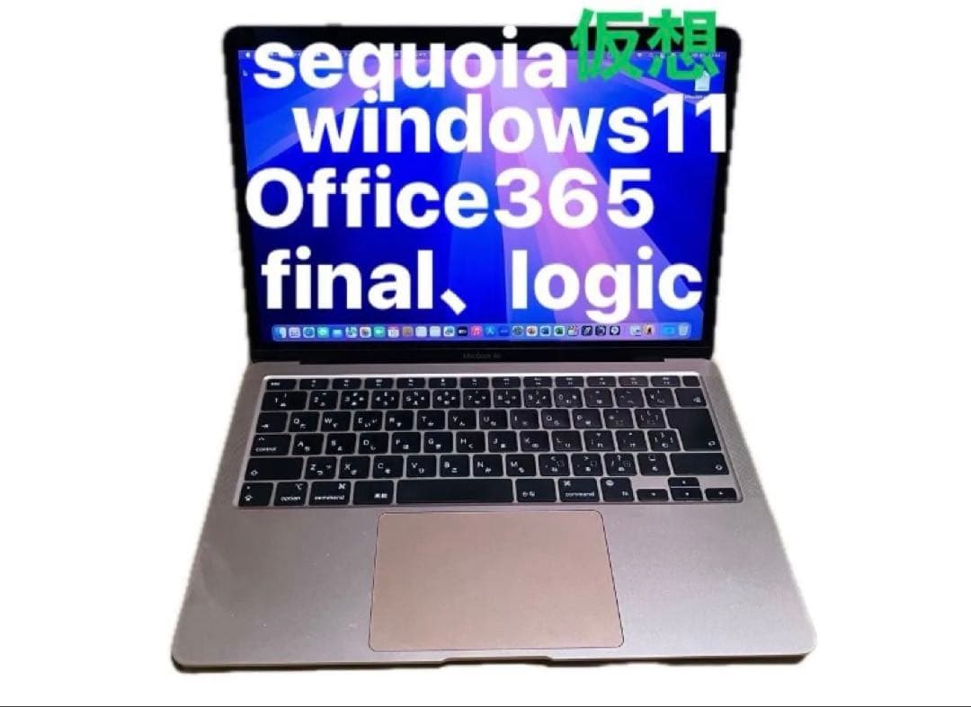 仮想MacBookair M1 windows11,VMware fusion VMware、IntelとApple Silicon MacでWindows 11のゲストに対応した