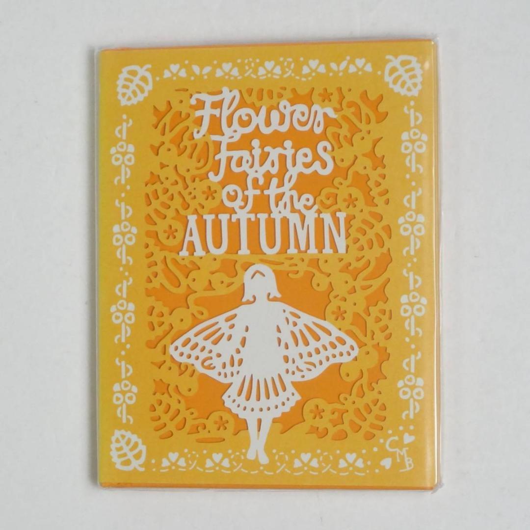 英語/洋書】花の妖精たち 秋 フラワーフェアリーズ [27] - メルカリ