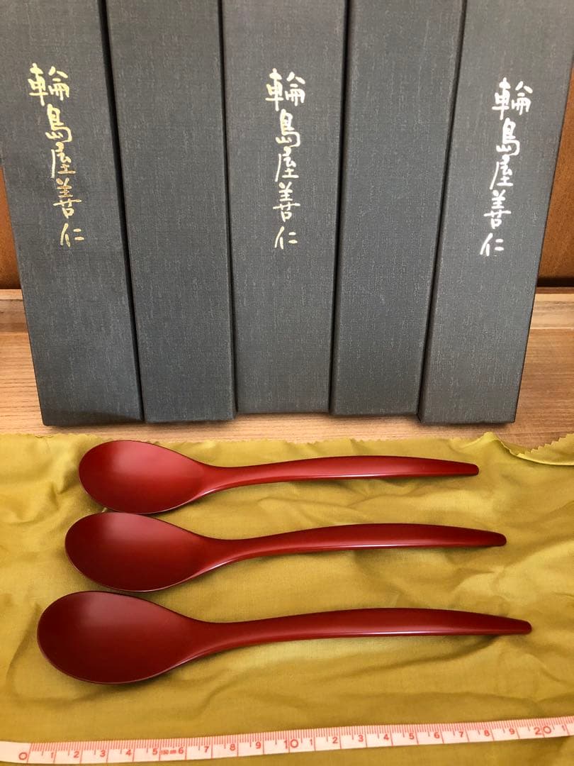 輪島塗　朱色スプーン3本セット 954-2 輪島うるし塗 デザート用スプーン・フォークセット／朱塗