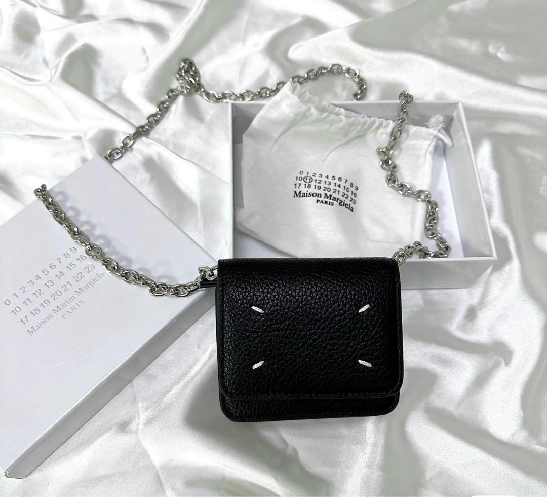 Niche MM6  MM6 Maison Margiela - Japanese Mesh Crossbody Bag | HBX