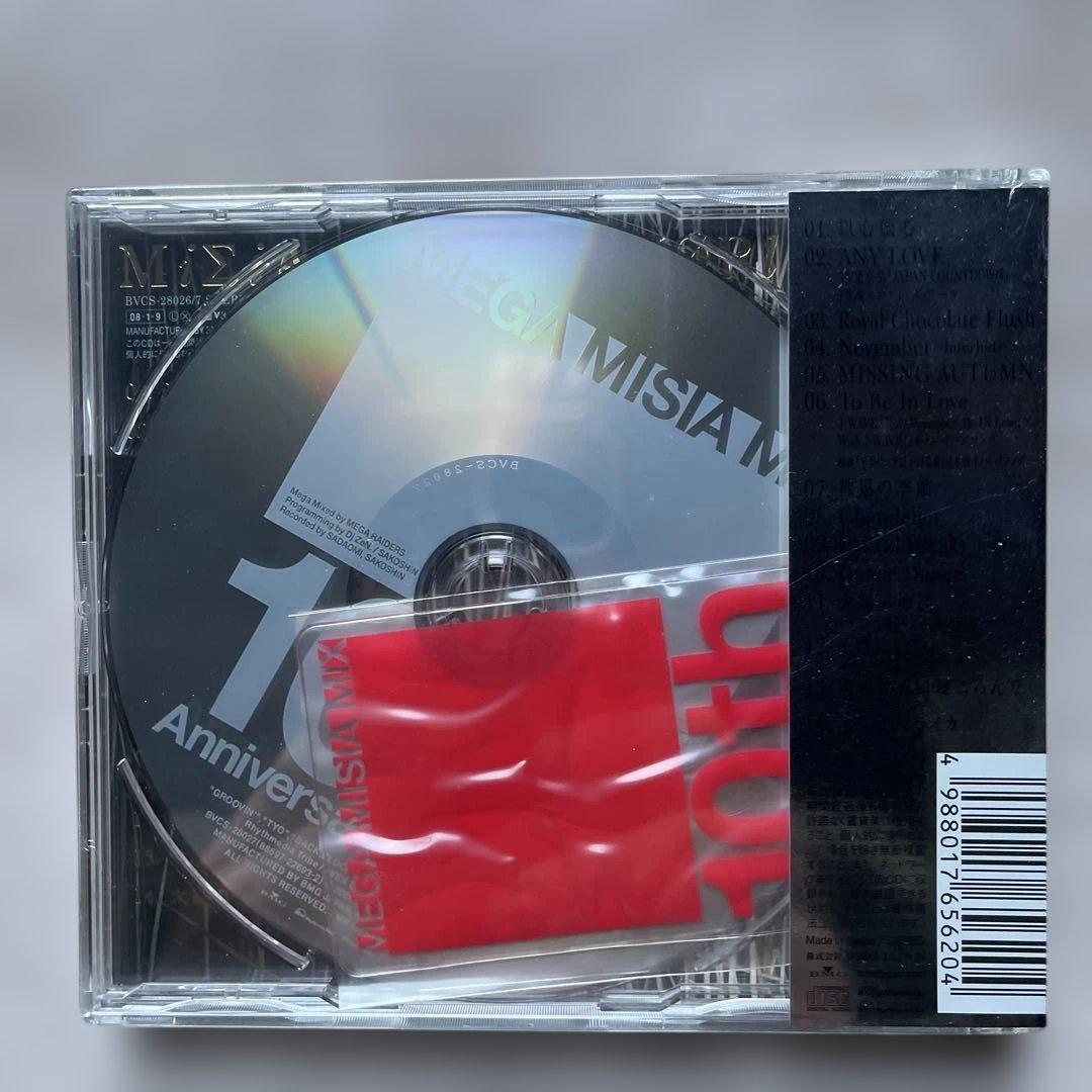MISIA CDアルバム8枚(未開封品7枚、美品中古品1枚)セット - メルカリ