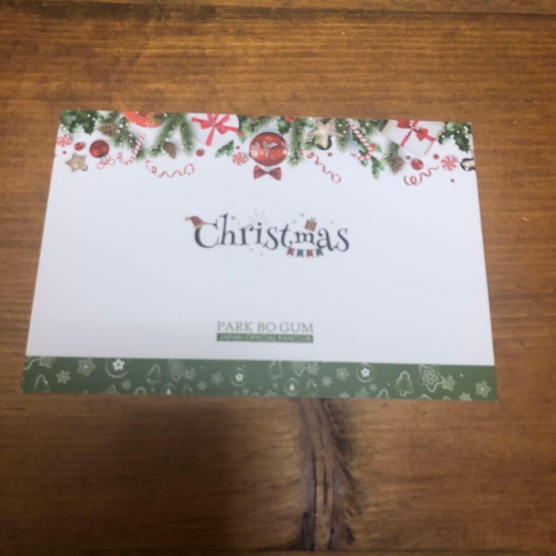 パクボゴム2019ファンミーティングGood Day来場特典➕クリスマスカード