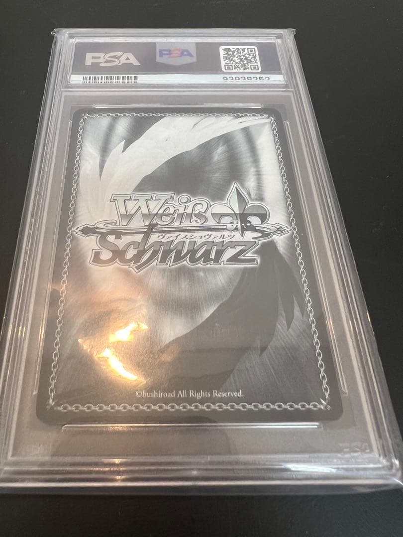 サマポケ key ws ヴァイスシュヴァルツ 鬼の嫁入り 識 SP サイン