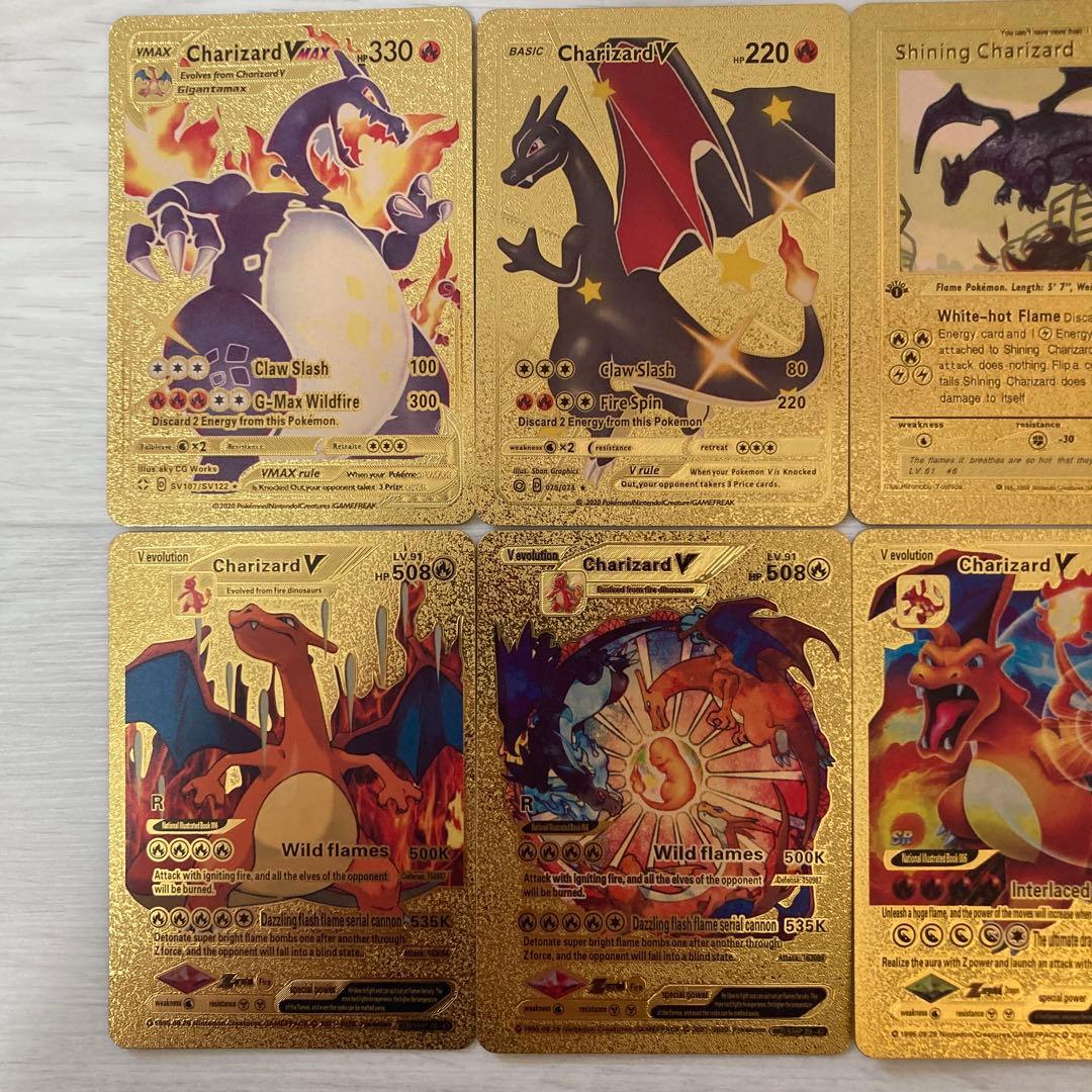 ポケモンカード 引退品 リザードン 10枚セット ② - メルカリ