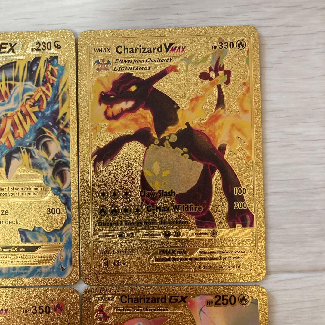 ポケモンカード 引退品 リザードン 10枚セット ② - メルカリ