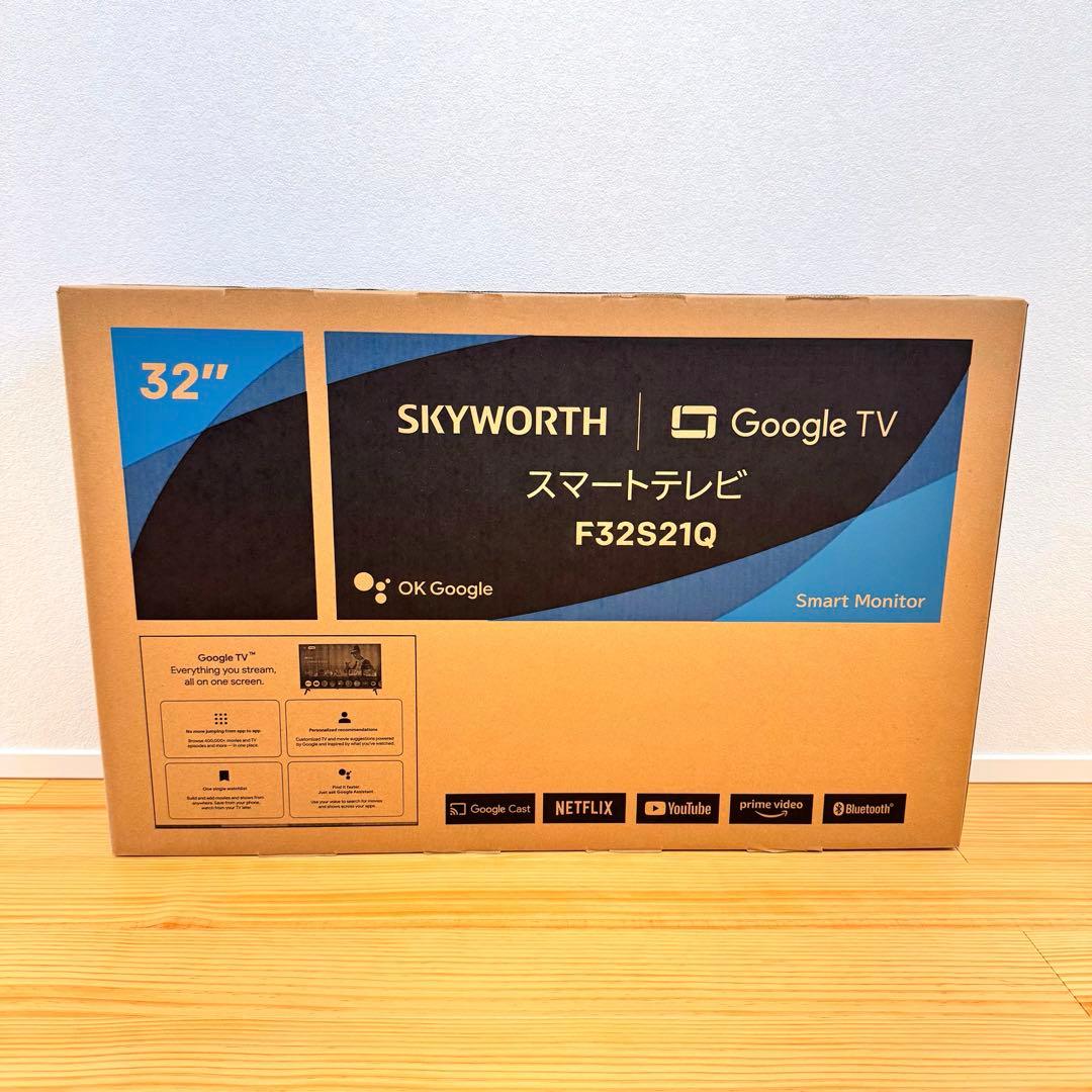 【新品未使用】SKYWORTH テレビ F32S21Q 32型 SKYWORTH チューナーレステレビ Smart TV [ 32V型 / YouTube 対応
