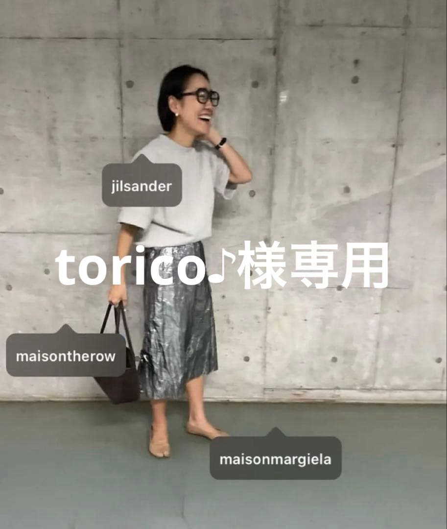 torico♪　金子綾さん愛用　★Tabi マルジェラ　カーフスキン emmi】毎年大好評の人気スタイリスト金子綾さんとのコラボレーション第