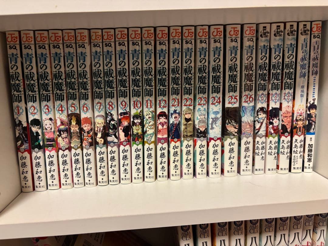 青の祓魔師 1〜12巻 21〜26巻＋おまけ5冊 全巻セット - メルカリ