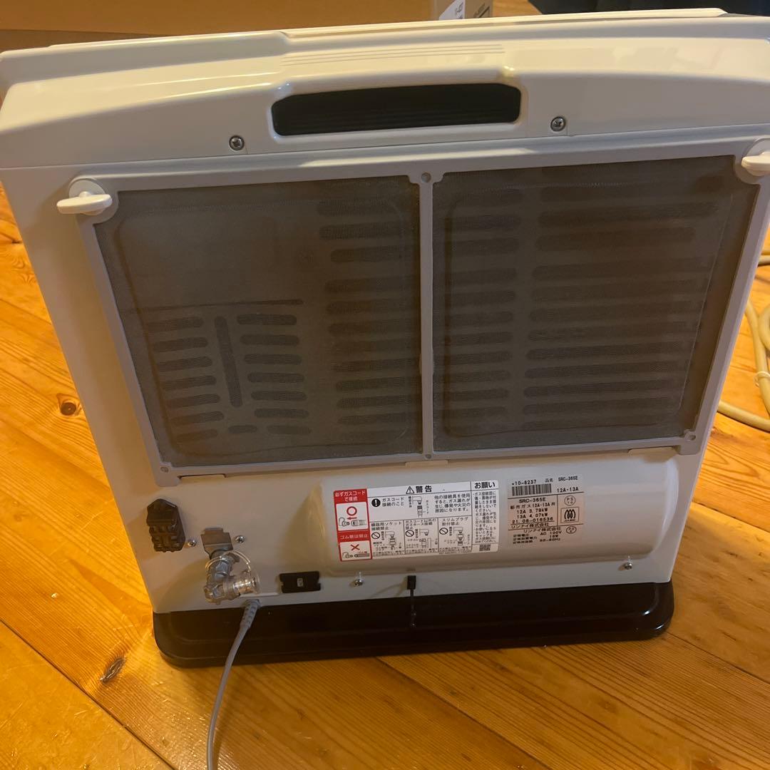 ガスファンヒーター SRC-365Eホワイト リンナイ - メルカリ