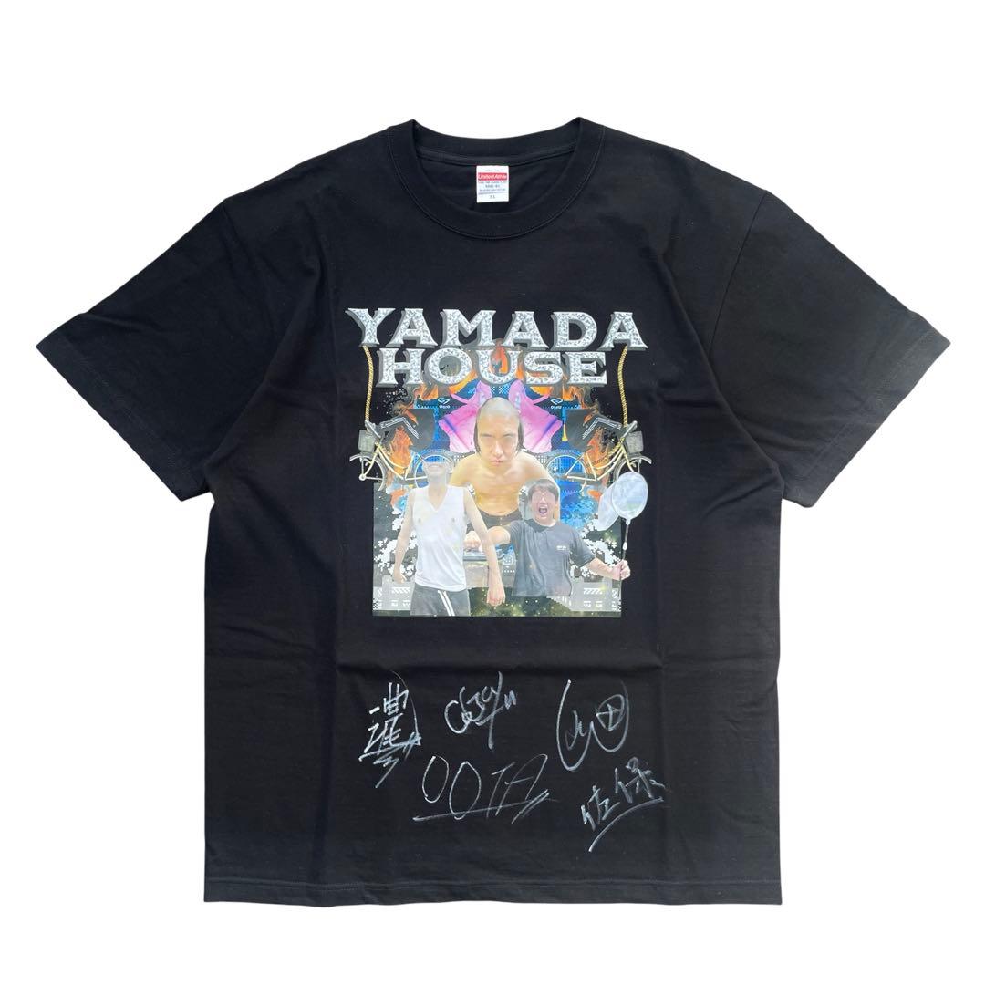 山田ハウス オリジナルTシャツ 直筆サイン入り - メルカリ
