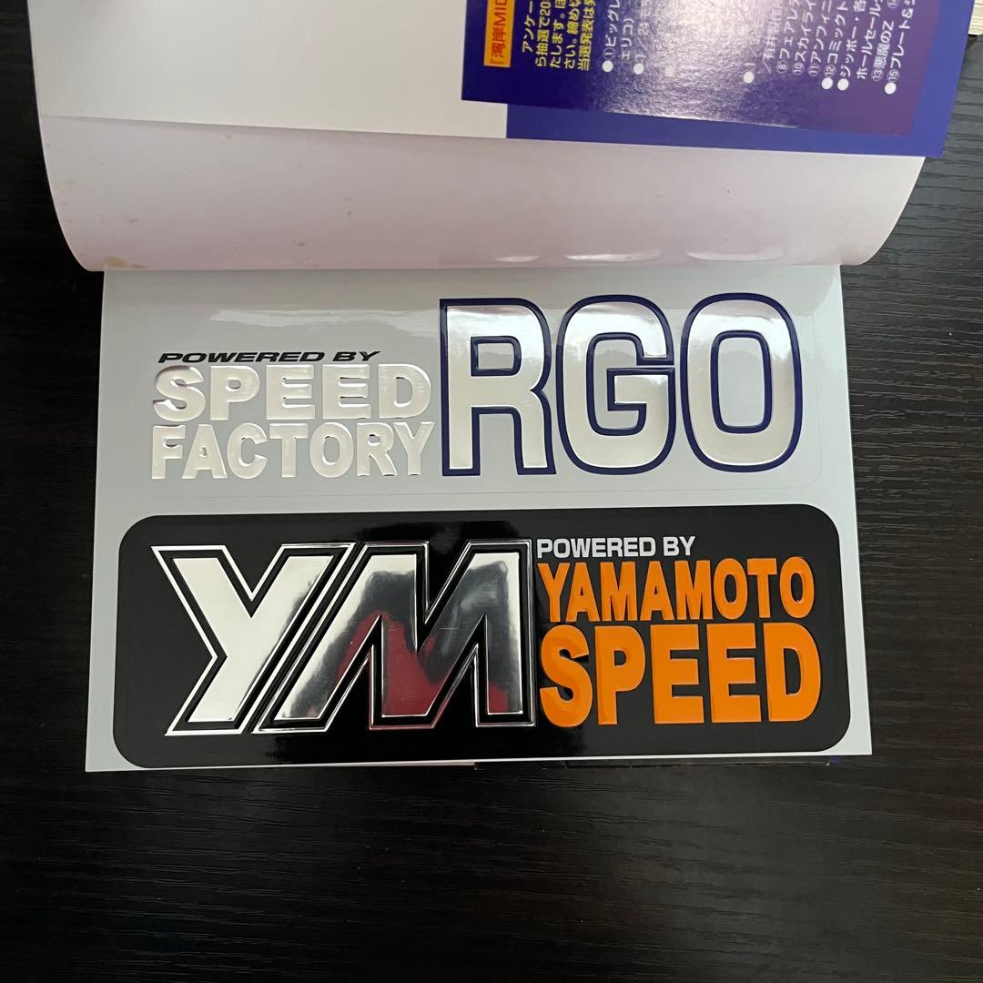 湾岸 MIDNIGHT】全て初版 1巻～39巻まで 楠みちはる DX 特典 - メルカリ