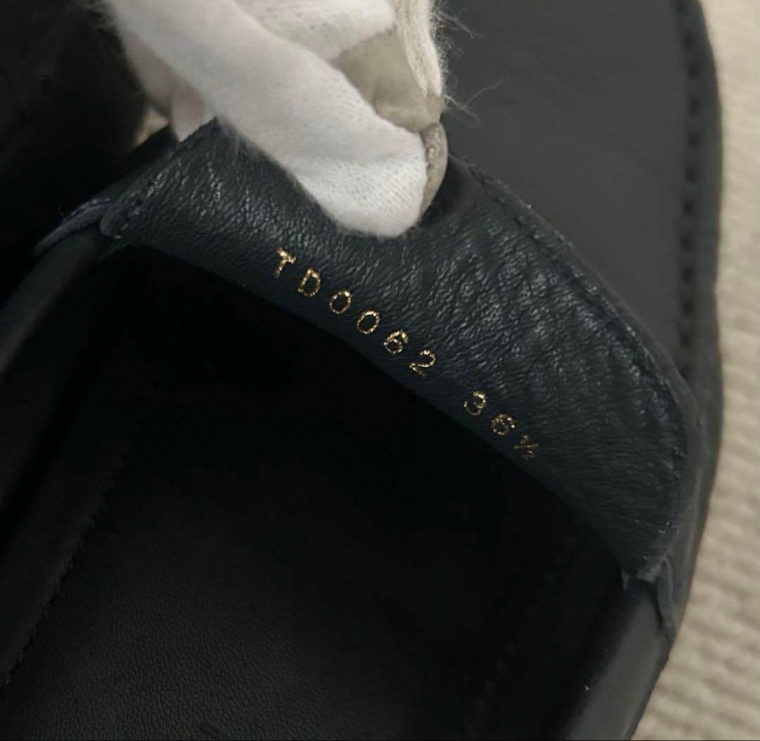 美品 ルイヴィトン ローファー フラットシューズ ネイビー 23.5cm