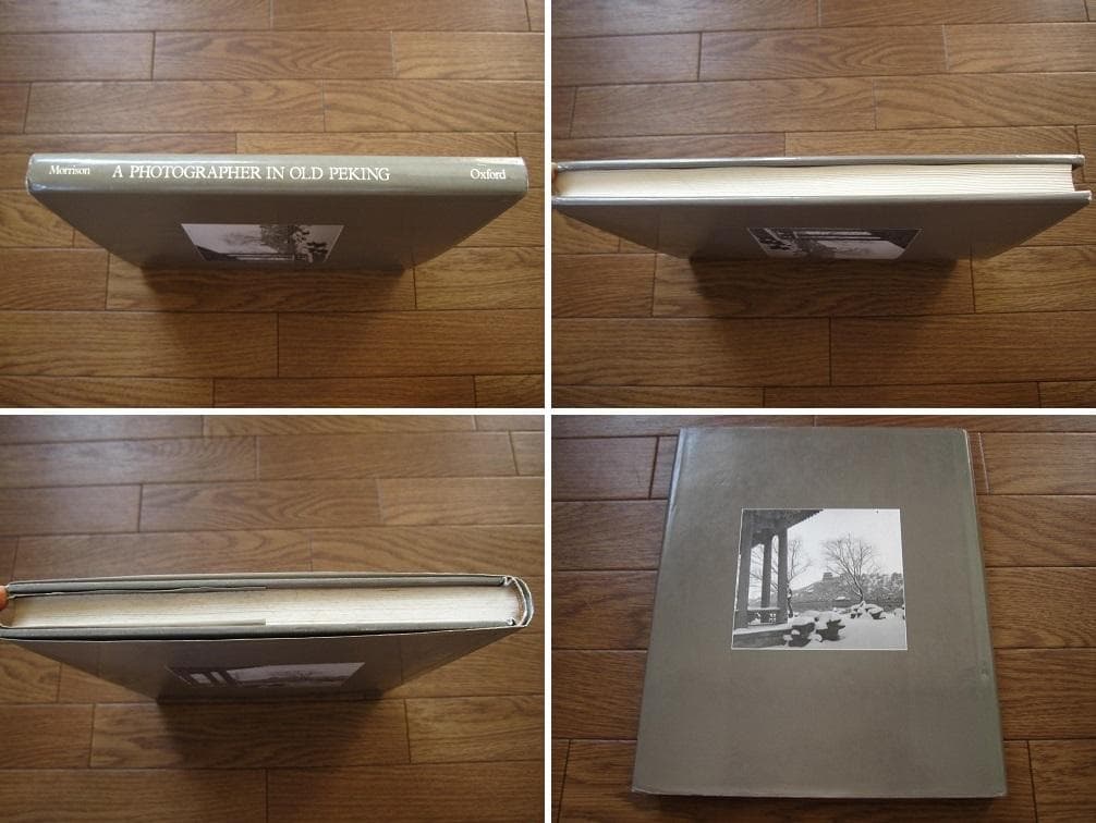 A Photographer in Old Peking ヘッダ・モリソン - メルカリ