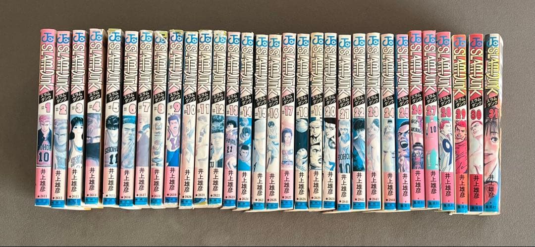 スラムダンク全巻セット - メルカリ