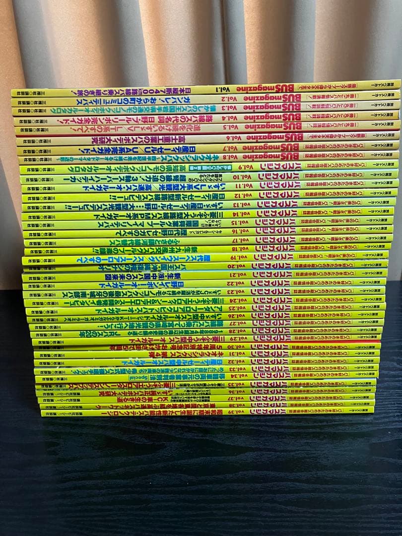 希少　美品　バスマガジン　vol.1〜123 抜け卷なし　おまけ関連雑誌10冊
