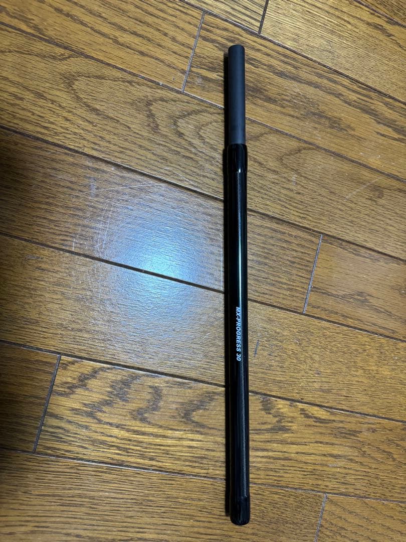 モンスターキスMX-PROGRESS30 ディアモンスター