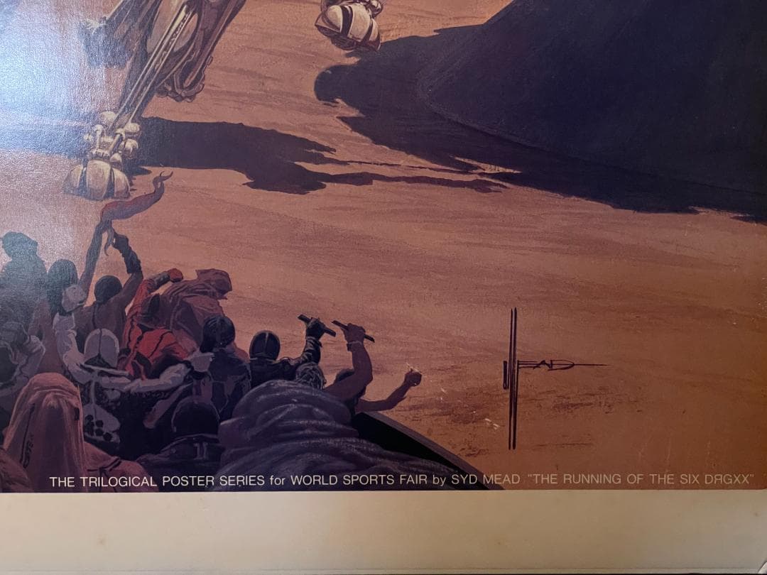 シドミード ポスターパネル 国際スポーツフェア1983 (1) - メルカリ