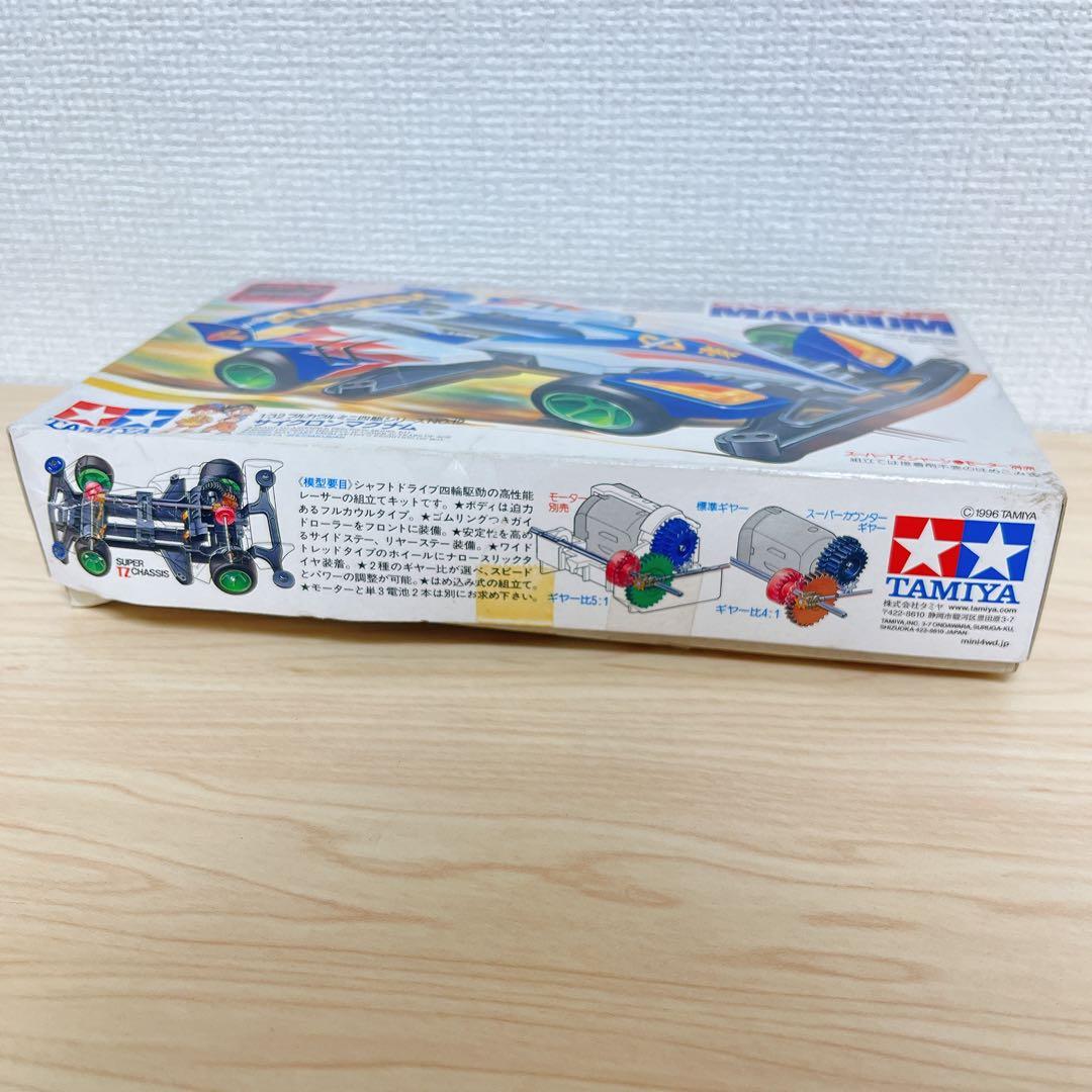 未使用品】サイクロンマグナム 星馬豪 ミニ四駆【未組立て】 - メルカリ