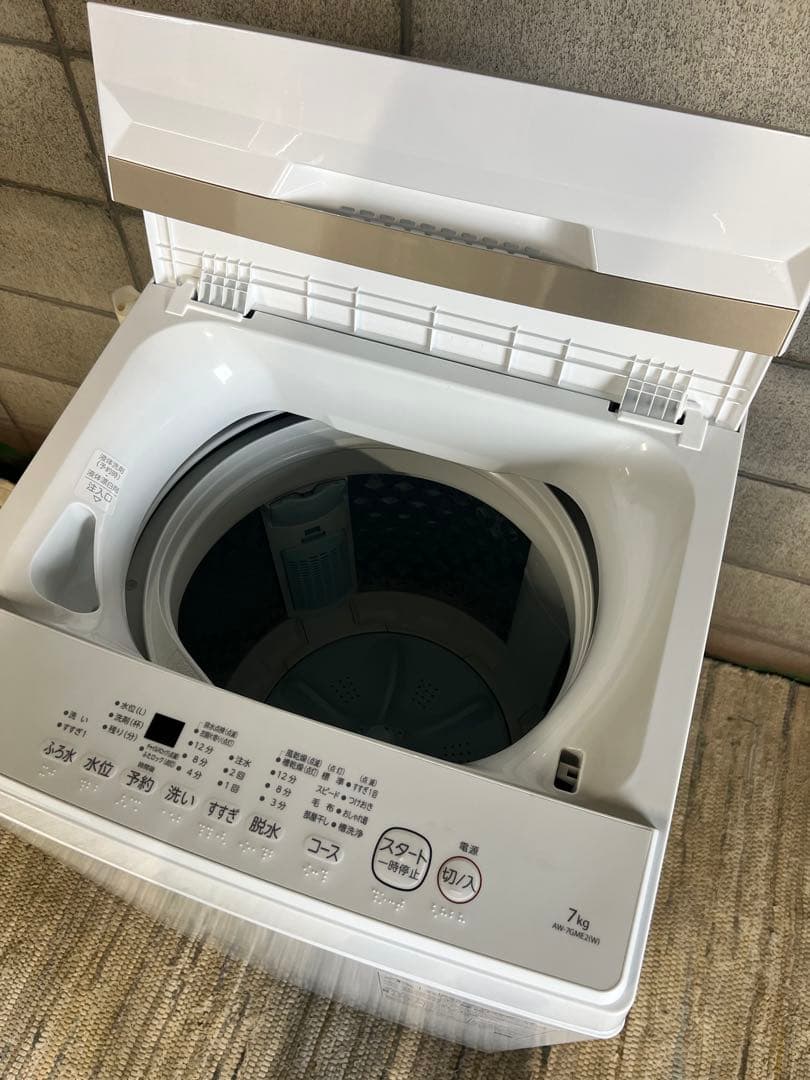 ✨ A826♦️2022年製✨ 冷蔵庫＋洗濯機セット ♦️配送設置可 - メルカリ