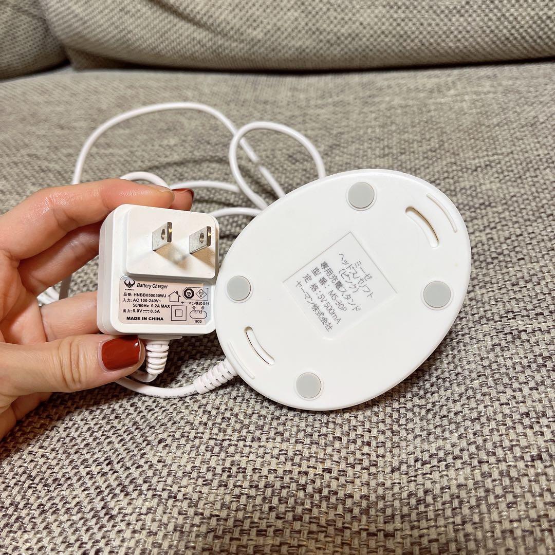 YA-MAN myse ヘッドスパリフト 充電器 - メルカリ