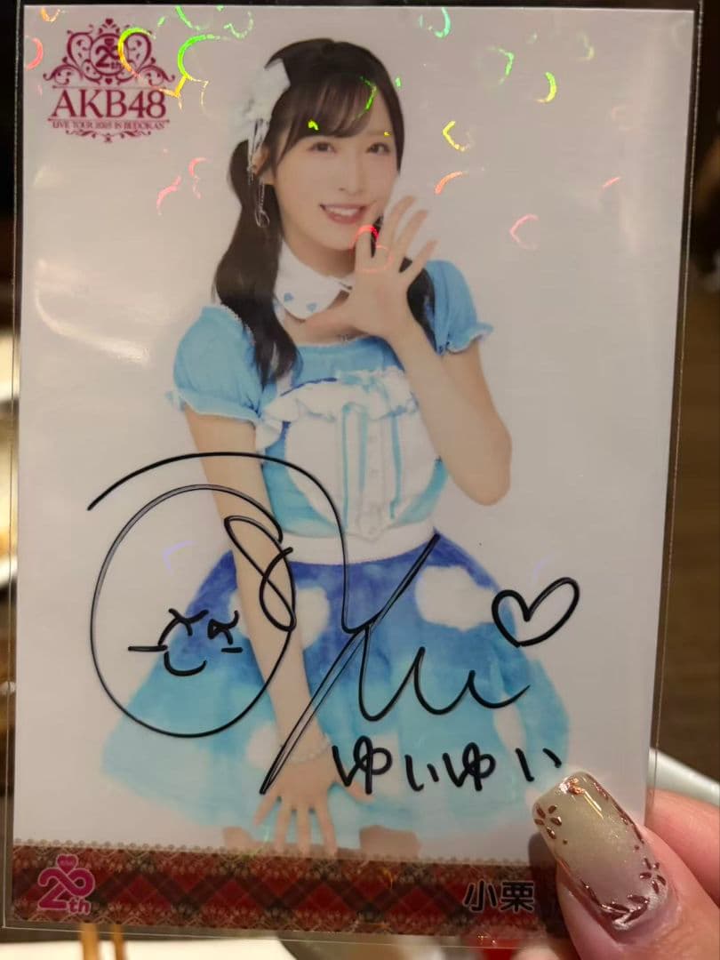 Chii様 リクエスト 2点 まとめ商品の通販はau PAY マーケット - 輸入