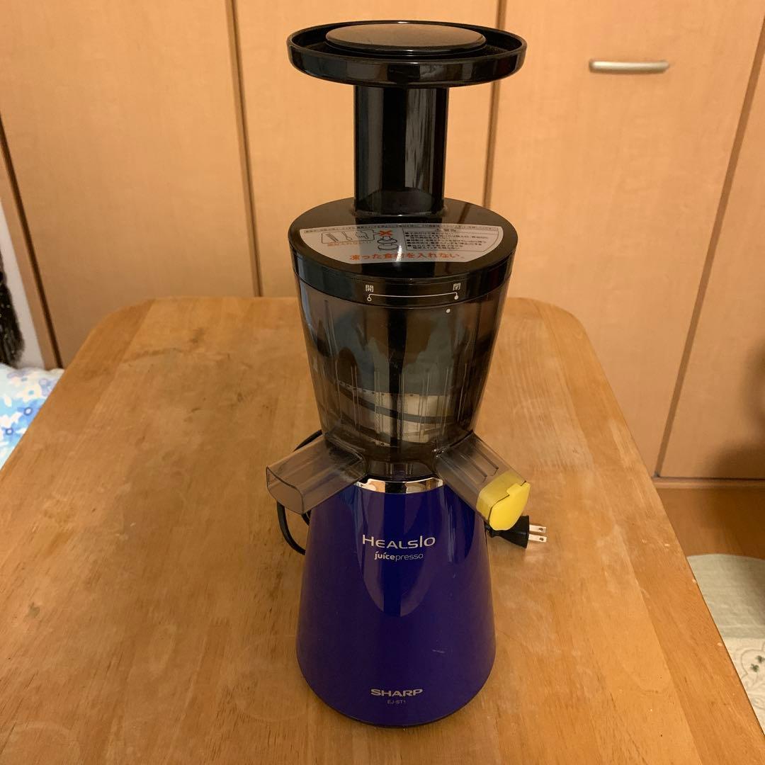 SHARP Healsio ジューサー ヨドバシ.com - シャープ SHARP スロージューサー HEALSIO（ヘルシオ