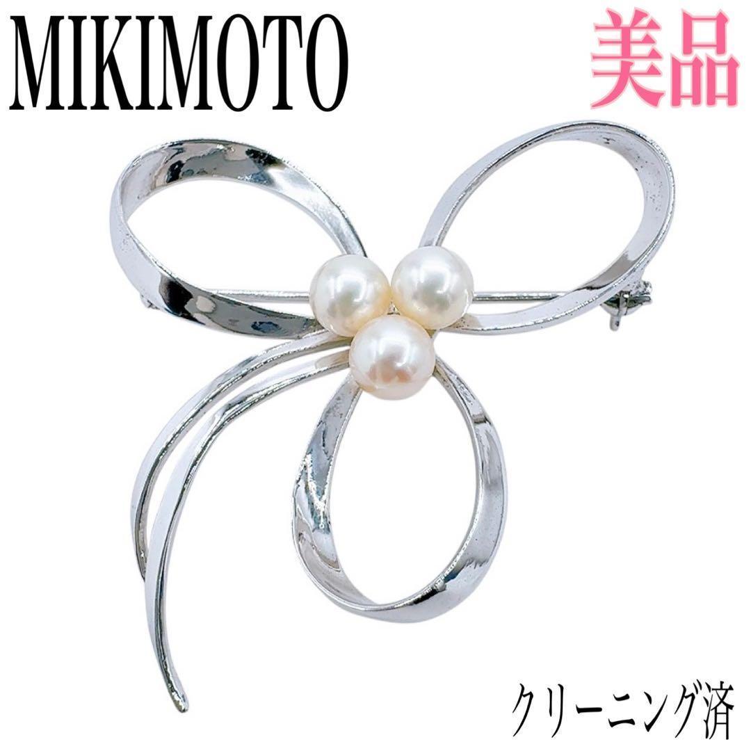 【美品】ミキモト ブローチ アコヤ パール 真珠 シルバー リボン フォーマル MIKIMOTO - ミキモト パール ブローチ リボン シルバー アコヤパール
