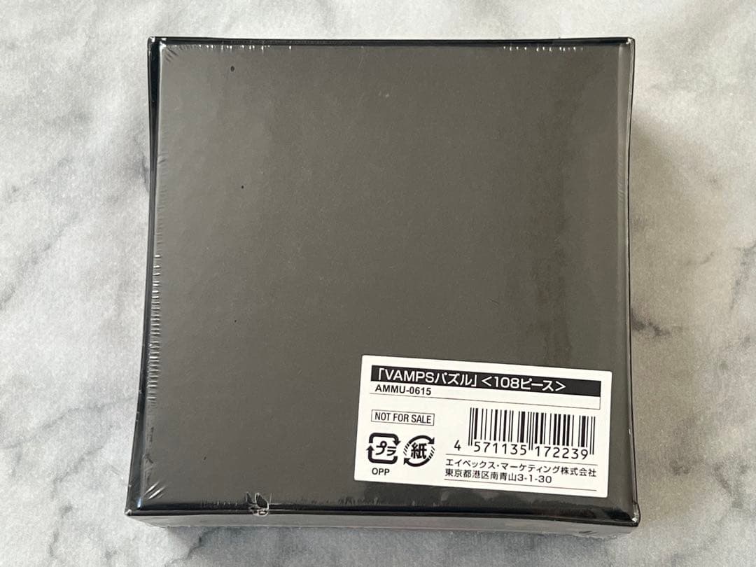 VAMPS 非売品 限定グッズ 5点 セット 未使用HYDE - メルカリ