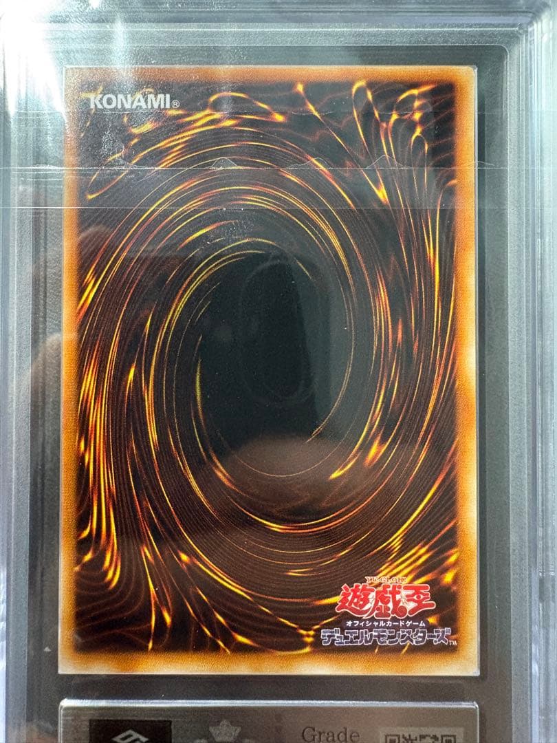 ARS10】トゥーンブラックマジシャンガール 遊戯王 美品 ARS鑑定 - メルカリ
