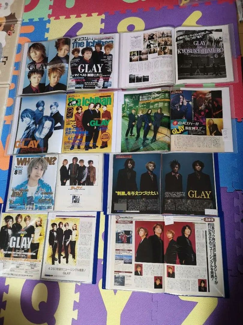 GLAY(1冊200円計算)207冊分　939ページ　切り抜きしファイリング済み