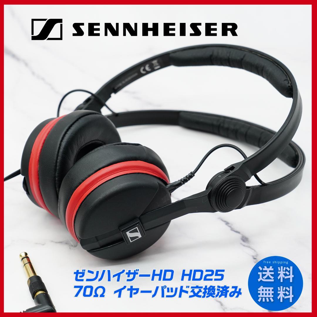 ★Sennheiser ゼンハイザー HD 25 イヤーパッド交換済 美品 71Kt6RLLIsL._AC_UF894,