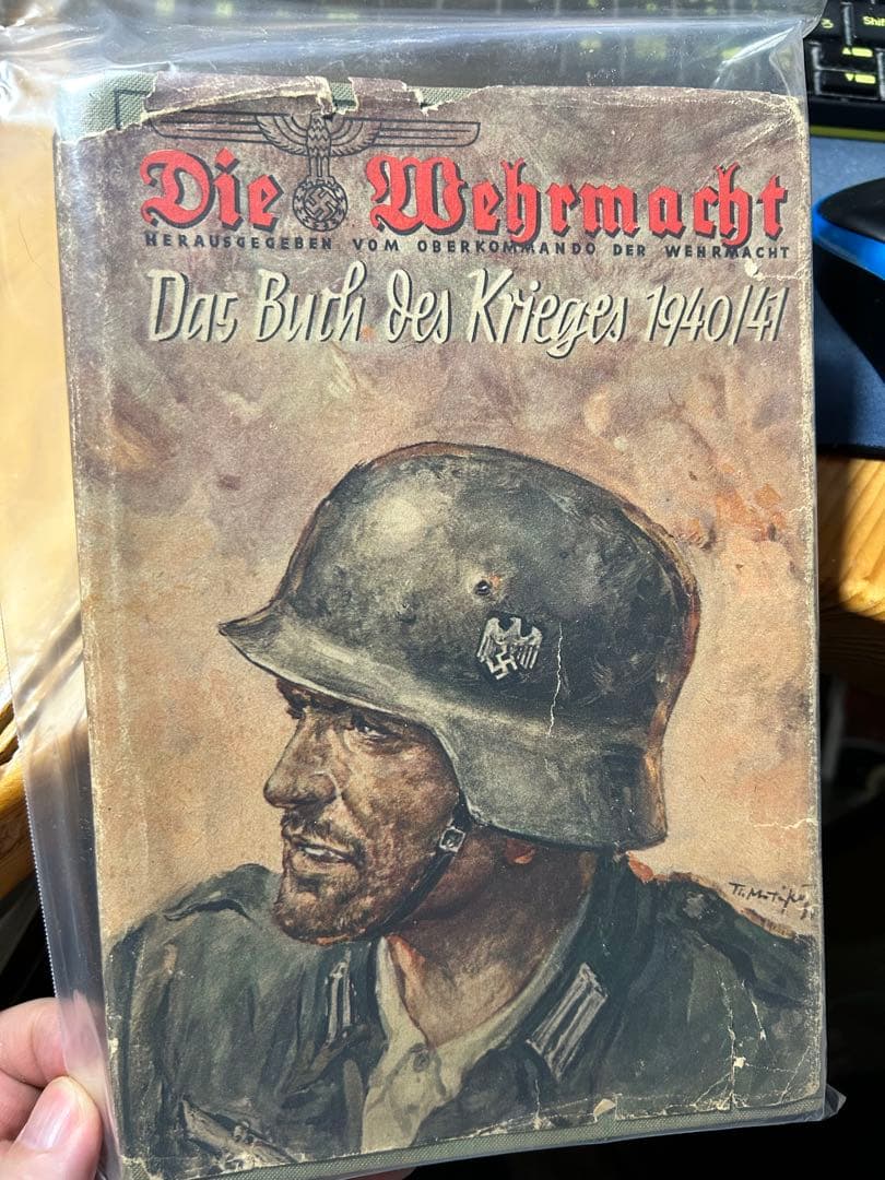 貴重本：ドイツ国防軍1941年戦闘記録本 洋書 第2次世界大戦のドイツ空軍(HELD, Werner) / 太田書店(株) / 古本