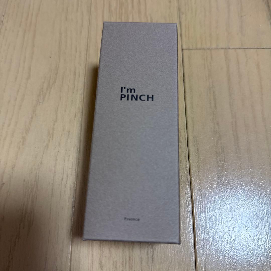 I'm PINCH 美容液 60ml 楽天市場】I mPINCH（ アイムピンチ ） 美容液 60ml 1ヵ月分 : 美