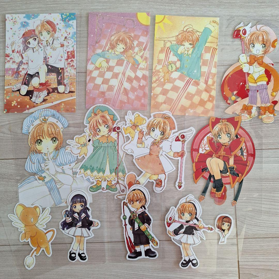 カードキャプターさくら ステッカーセット 13枚 - メルカリ