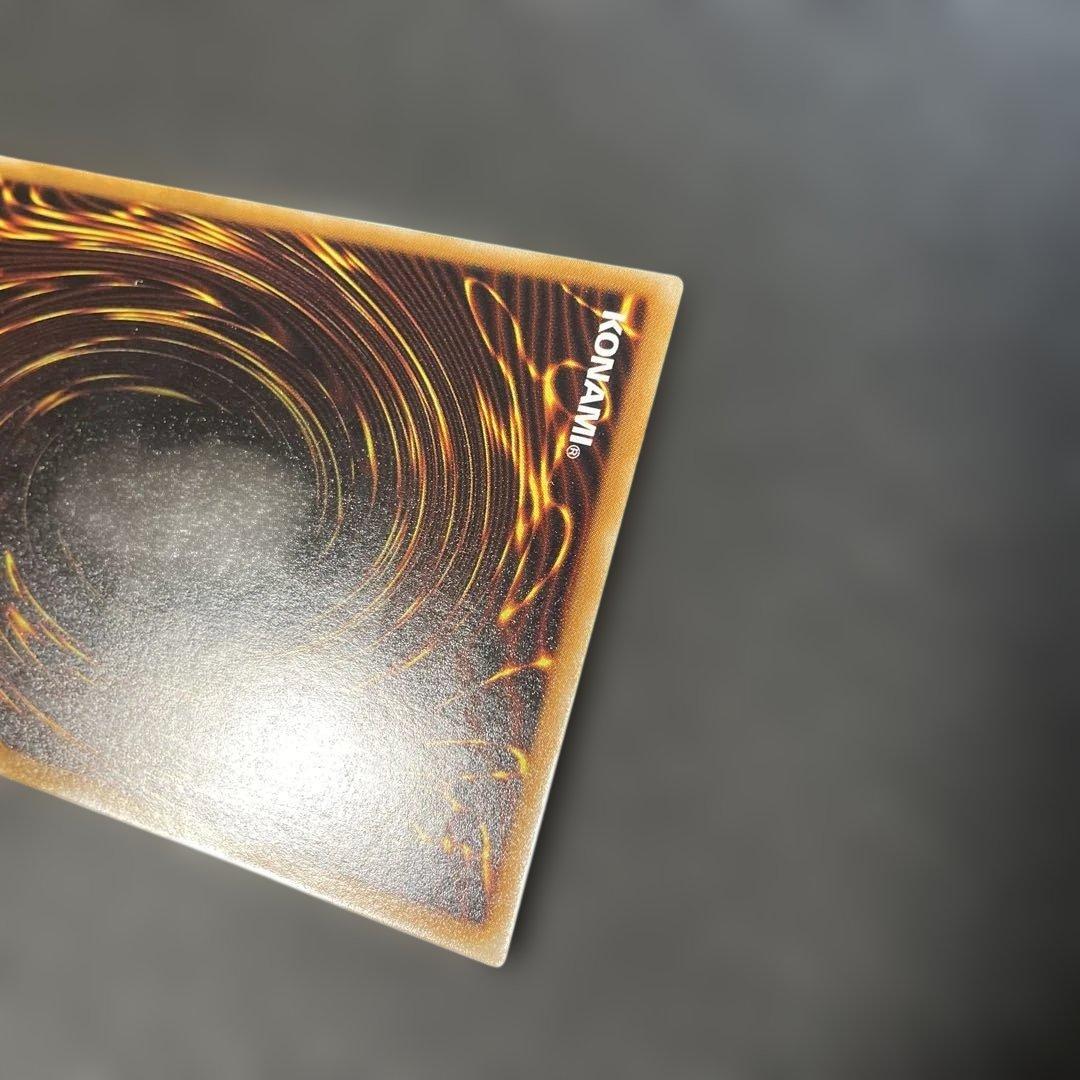 遊戯王2期 サウザンド・アイズ・サクリファイス レリーフ TB-34 2u