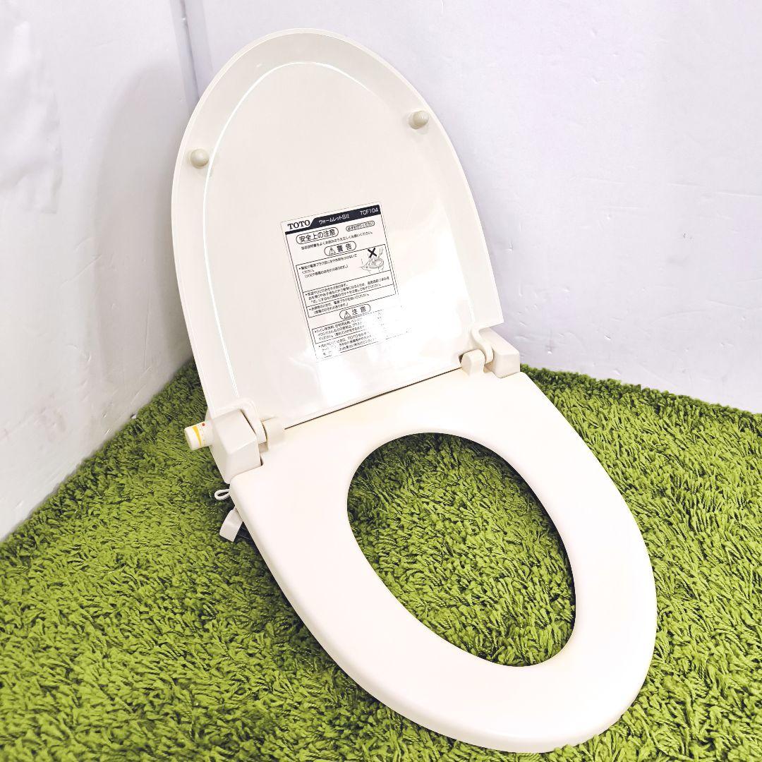 TOTO ウォームレットS2 TCF104 暖房便座 - メルカリ